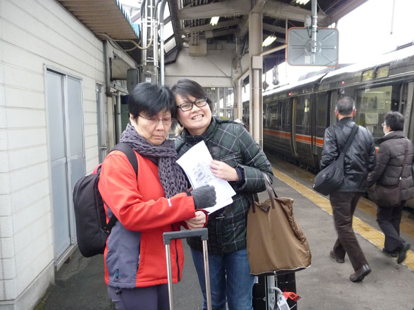 Arrived at Takayama Station