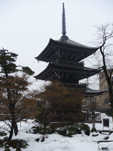 The first temple